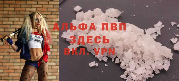 a pvp Алексеевка