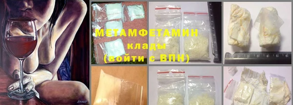 2c-b Алзамай