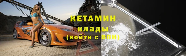 прущие крисы Пересвет