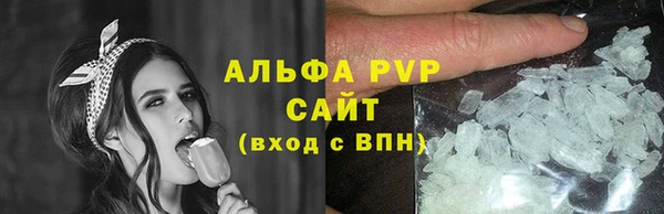 a pvp Алексеевка