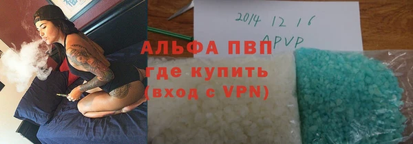 дурь Алексин