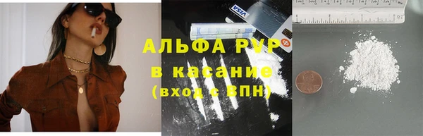 дурь Алексин