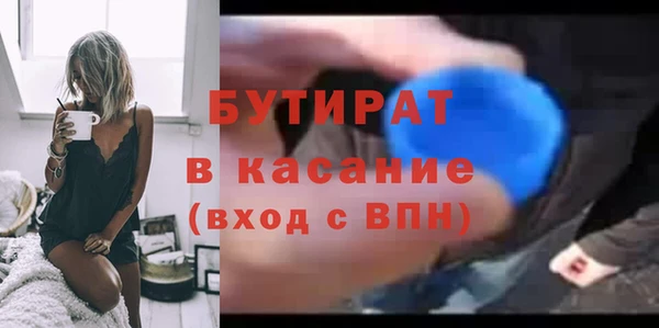 дурь Алексин