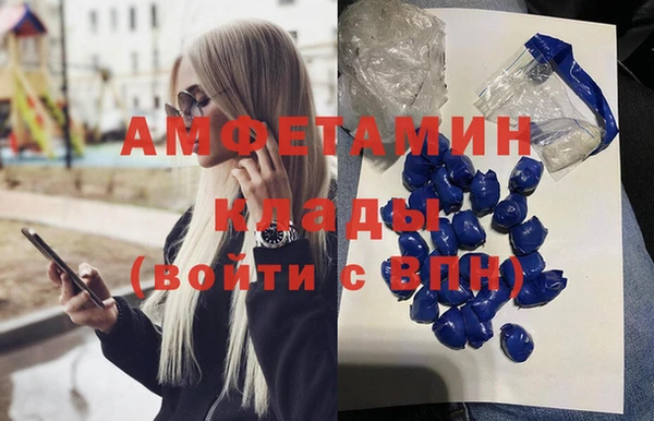 2c-b Алзамай