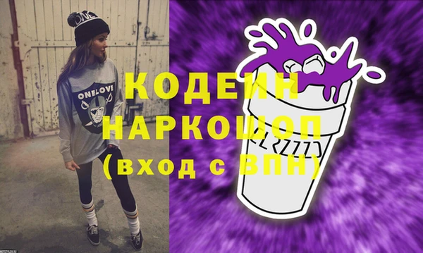 2c-b Алзамай