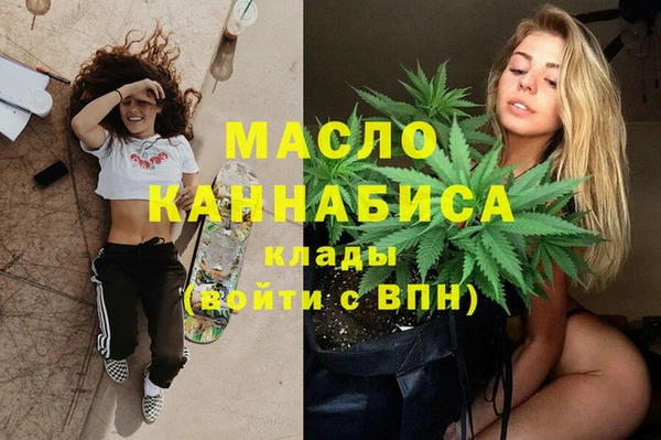 2c-b Алзамай