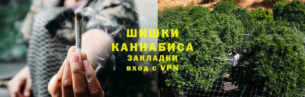 2c-b Алзамай