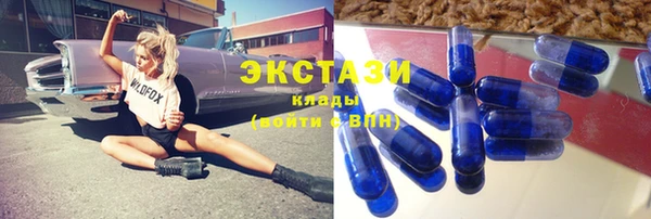 дурь Алексин