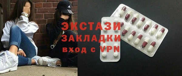 дурь Алексин