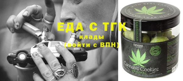 2c-b Алзамай