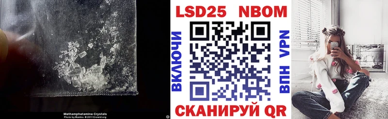 Лсд 25 экстази ecstasy Бронницы