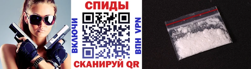 МЕТАМФЕТАМИН мет  продажа наркотиков  kraken сайт  Бронницы 