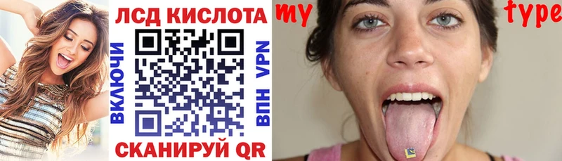Марки NBOMe 1,5мг  где можно купить   Бронницы 