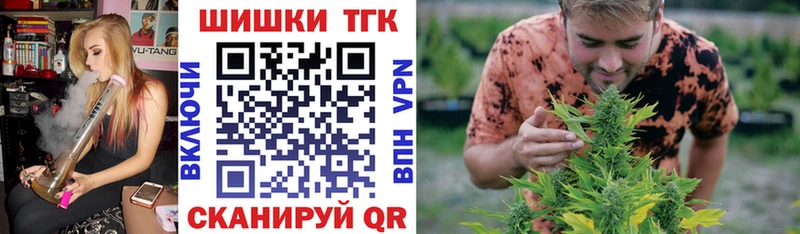 даркнет сайт  Бронницы  Канабис семена 